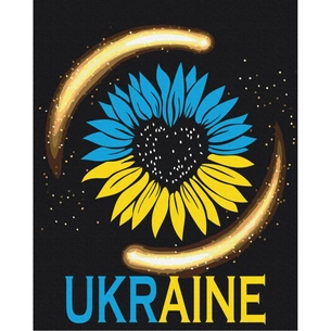 Картина по номерам ZiBi Моя Україна-мій всесвіт 40*50 см (ZB.64073) зображення 1