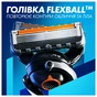 Бритва Gillette Fusion ProGlide з 4 змінними картриджами + Підставка (8700216357227) - зменшене зображення 6