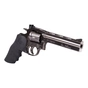 Пневматичний пістолет ASG DW 715 Pellet, 6" 4,5 мм (18193) - зменшене зображення 3