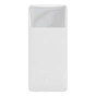 Батарея універсальна Baseus Bipow 20000mAh, 15W, USB-C/3A, 2*USB-A/3A(max.), +cable, white (PPBD050102) - уменьшенное изображение 2