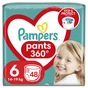 Підгузки Pampers трусики Pants Giant Розмір 6 (15+ кг) 48 шт (8006540069202) - зменшене зображення 1