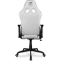Крісло ігрове Cougar Armor Elite White - зменшене зображення 5