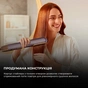 Стайлер Cecotec RitualCare Air Lisse 2in1 Blue (A01_EU01_100159) - зменшене зображення 3