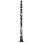 Кларнет Yamaha YCL-650 - уменьшенное изображение 1