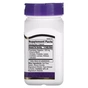 Вітамін 21st Century Травні ферменти, Digestive Enzymes, 60 капсул (CEN-22556) - зменшене зображення 2