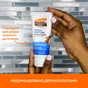 Крем для рук Palmer's Cocoa Butter Formula З олією какао і вітаміном Е 96 г (010181043550) - уменьшенное изображение 5