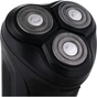 Електробритва Saturn ST-HC7423 - зменшене зображення 5