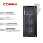 Персональний комп`ютер COBRA Advanced (A75F.32.S10.56.19971) - зменшене зображення 2