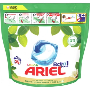 Капсули для прання Ariel Pods Все-в-1 Олія Ши 35 шт. (8001841582207) зображення 1