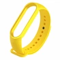 Ремінець до фітнес браслета BeCover Silicone для Xiaomi Mi Smart Band 5 Yellow (705073) - зменшене зображення 2
