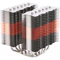 Кулер до процесора Zalman CNPS20X ARGB - зменшене зображення 5