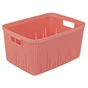 Кошик для зберігання Herevin Pink 3.5 л (161370-163) - уменьшенное изображение 1