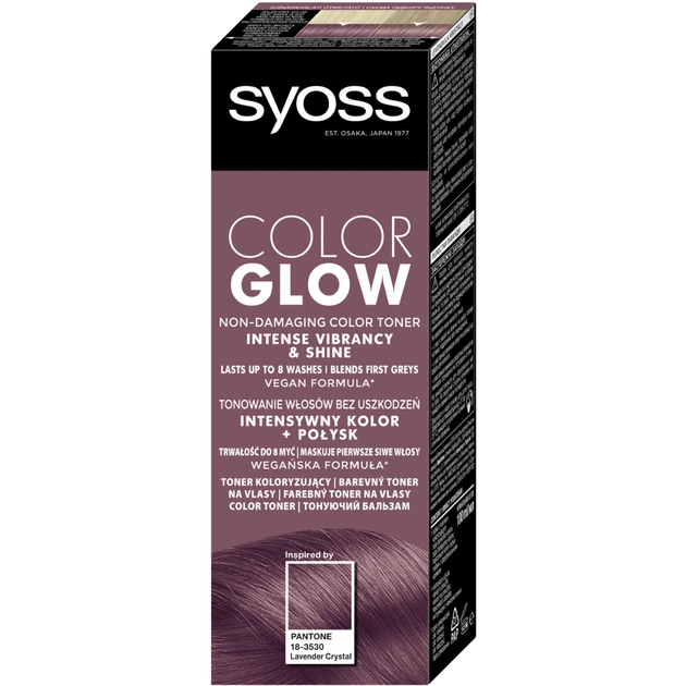 Відтінковий бальзам Syoss Color Glow Lavender Crystal - Пелюстки Лаванди 100 мл (9000101678505) - picture 2