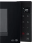 Мікрохвильова піч LG MS2336GIB - зменшене зображення 8