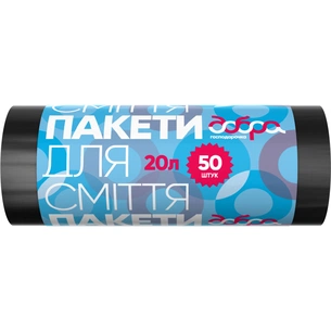 Пакети для сміття Добра Господарочка чорні 20 л 50 шт. (4820086521680) зображення 1