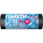 Пакети для сміття Добра Господарочка чорні 20 л 50 шт. (4820086521680) - зменшене зображення 1