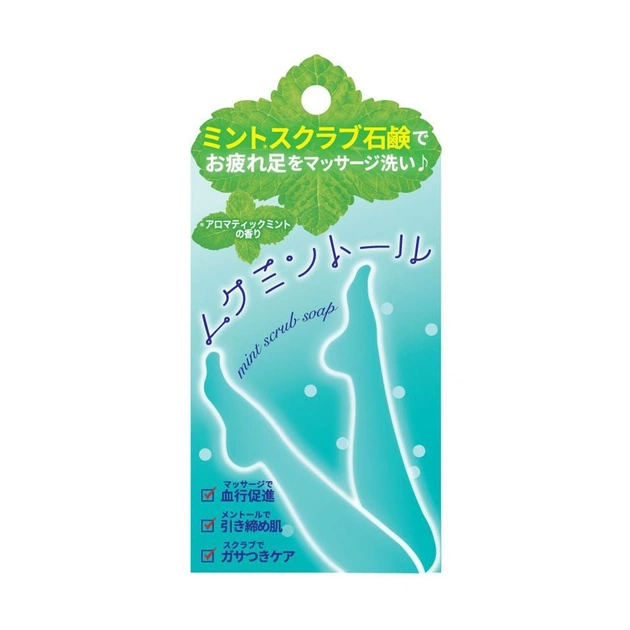 Твердое мыло Pelican Mint Scrub для ног С охлаждающим эффектом 75 г (4976631478906) - изображение 1