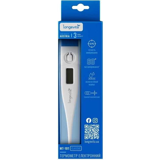 Термометр Longevita MT- 101 - picture 4