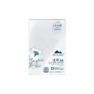 Маска для лица Dr. Plant Snow Lotus Snow White Face Mask 7 шт (4538307911775) изображение 1