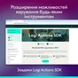 Набор блогера Logitech MX Keypad USB Type-C Pale Grey (920-013892) - уменьшенное изображение 9