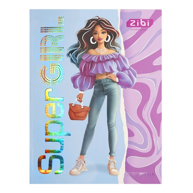 Дневник школьный ZiBi SUPER GIRL А5+, 40 листов (ZB.13920) - изображение 1