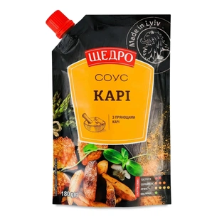 Соус Щедро Карри 180 г (4823097411780) изображение 1