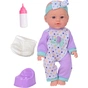 Пупс Lunabebe інтерактивний з аксесуарами зі звуковими та функціональними ефектами 30 см (3858894674916) - зменшене зображення 1