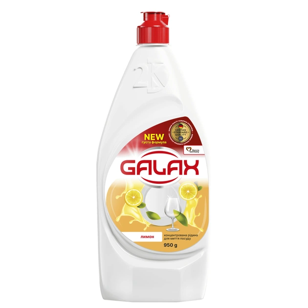 Засіб для ручного миття посуду Galax Лимон 950 г (4823128000594) - зображення 1