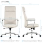 Крісло офісне OfficePro Shift OC533G Gray - зменшене зображення 7