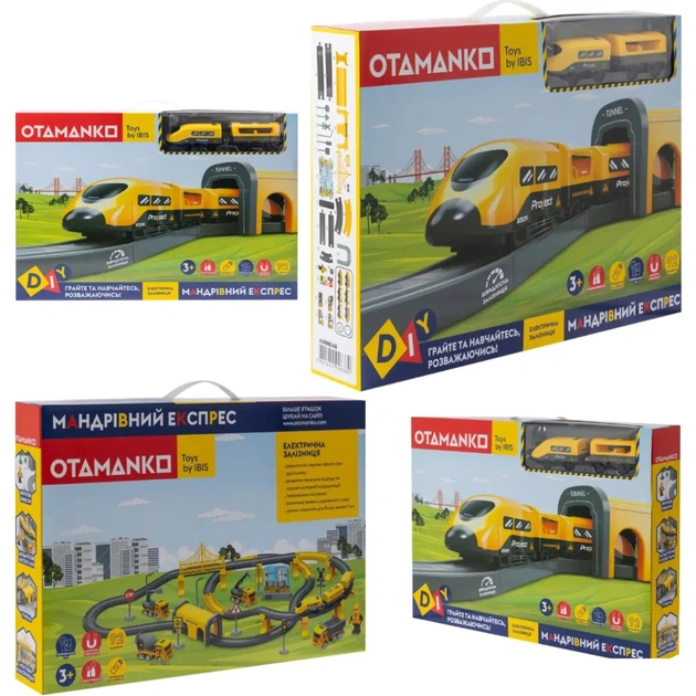 Залізниця Otamanko Мандрівний Експрес електрична залізниця 92 деталей, жовтий (AU6881AB) - picture 10