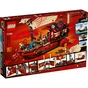 Конструктор LEGO Ninjago Літаючий корабель Майстра Ву 1781 деталь (71705) - зменшене зображення 12