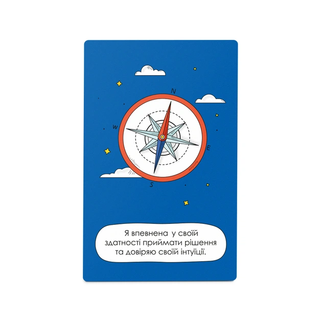 Картки з афірмаціями Orner Я можу все! (orner-2309) - зображення 4