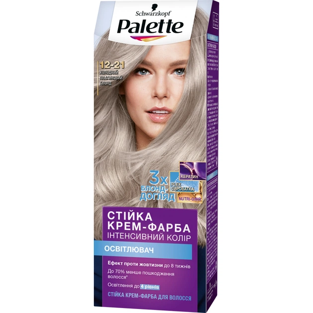 Краска для волос Palette 12-21 Холодный платиновый блонд 110 мл (9000101607536) - изображение 1