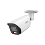 Камера видеонаблюдения Dahua DH-IPC-HFW3649E-AS-IL (2.8) - уменьшенное изображение 2