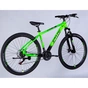 Велосипед Space 29" MERCURY DD FR рама-18" AL 2026 зелено-чорний (OPS-SP-29-170) - уменьшенное изображение 3