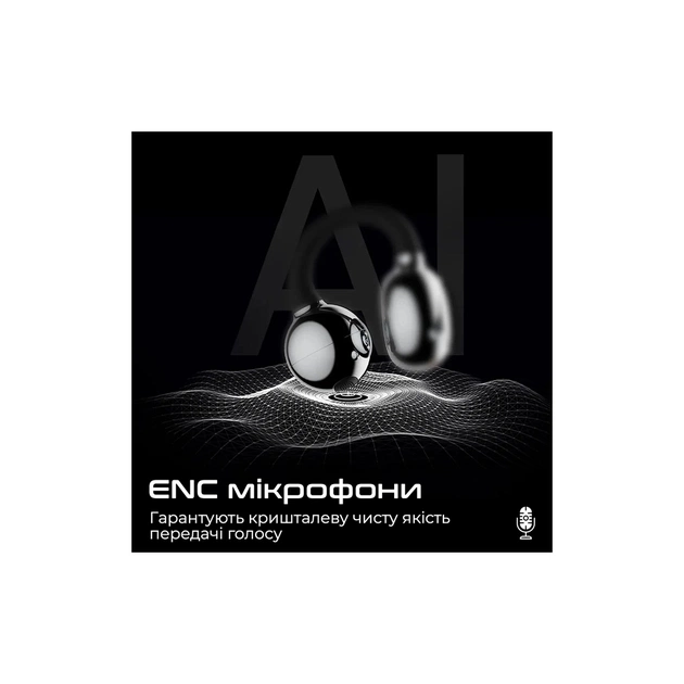 Навушники HiFuture FlexClip Black (flexclip.black) - изображение 7