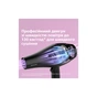 Фен Philips BHD274/00 - зменшене зображення 4