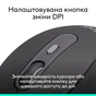 Мишка Logitech Signature M520 for Business USB-C Graphite (910-007511) - зменшене зображення 8