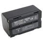 Акумулятор до фото/відео Extradigital Panasonic VW-VBD2 (DV00DV1091) - зменшене зображення 1
