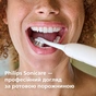 Насадка для зубной щетки Philips HX9094/87 - уменьшенное изображение 8