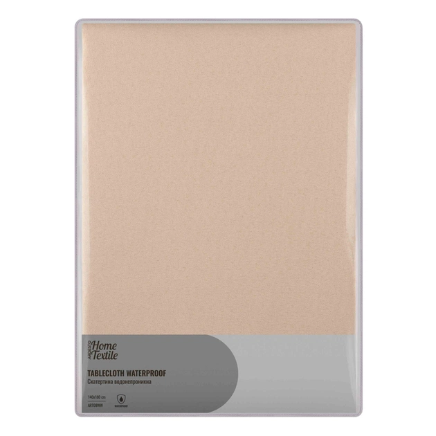 Скатертина ARDESTO Waterproof 100% поліестер, айворі 140х180 см (ART08WW) - зображення 1