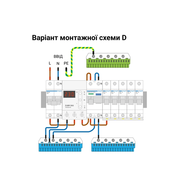 Реле напруги ZUBR D63 (4820120220388) - изображение 5