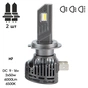 Автолампа PULSO LED-chips Flip chip/9-16V/2*50W/6000Lm/6500K (VO-H7) - уменьшенное изображение 3