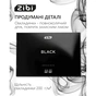 Альбом для малювання ZiBi А4 BLACK, 20 аркушів на скобі (ZB.1423-01) - зменшене зображення 4