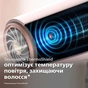 Фен Philips BHD500/00 - уменьшенное изображение 5