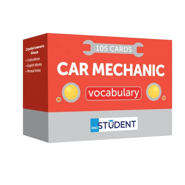 Навчальний набір English Student Картки для вивчення англійської мови Car Mechanic (укр.) (591226003) - зображення 1