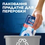 Освежитель для посудомоечных машин Finish Аромат свежести (8690570520491) - уменьшенное изображение 8