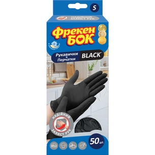 Рукавички господарські Фрекен БОК Black Латексні S 50 шт. (4823071648942) зображення 1