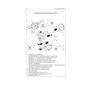 Книга Техніка бою. Том 1. Частина 2 - Ганс фон Дах Астролябія (9786176642541) - уменьшенное изображение 11