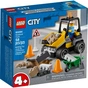 Конструктор LEGO City Great Vehicles Пікап для дорожніх робіт 58 деталей (60284) - зменшене зображення 1